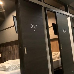 Single Room Female Only