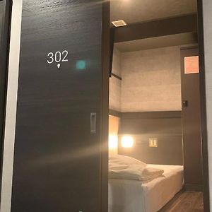 Single Room Male Only